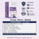 NATURALNEST імунітет склад: 6 активних компонентів, GMP ISO 9001 HALAL BerryShield &mdash; Alyors Group