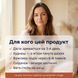 Для кого Quick Slim &mdash; 5 ситуацій TDR коктейль підходить, застереження вагітних підлітків, livestashop