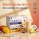 Коробка Quick Slim Мікс екзотичних смаків 30 саше &mdash; TDR коктейль для контролю ваги без голоду, livestashop