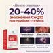 Дієтична добавка Коензим Q10 Naturalnest, 30 желатинових капсул 468026 фото 7