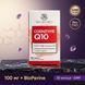 Дієтична добавка Коензим Q10 Naturalnest, 30 желатинових капсул 468026 фото 1