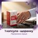 Дієтична добавка Коензим Q10 Naturalnest, 30 желатинових капсул 468026 фото 2