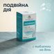 NATURALNEST Магній 60 таблеток &mdash; дві хелатні форми малат і бісгліцинат, livestashop