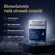 BIOMELATONIN Pharmalife &mdash; твій нічний спокій: точна доза 1 мг, без звикання, курс на 90 ночей, livestashop