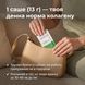 Саше barbaris 13 г &mdash; денна норма рибного колагену 10 040 мг для суглобів і шкіри, одне саше на день у воді