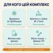 Інфографіка для кого NATURALNEST Магній &mdash; поганий сон, нерви на межі, дефіцит D3, після Магне-B6, 2x2 картки, livestashop