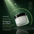 Матуючий детокс-крем для обличчя Aspersina Detox 50 мл &mdash; матовий фініш без жирного блиску для жирної шкіри