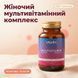 Vitanil's Жіночий мультивітамінний комплекс 60 капсул &mdash; 23 активи, 14 мг заліза, premium