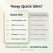 Порівняння Quick Slim vs звичайний коктейль &mdash; EU TDR, 20 г білка, 27 нутрієнтів, 3 смаки, livestashop