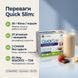 Переваги Quick Slim &laquo;Мікс смаків&raquo;: 20 г білка, 27 вітамінів, 3 смаки, EU Reg 609/2013, livestashop