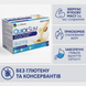 Коктейль Quick Slim &laquo;Банан с печеньем&raquo;, 30 саше по 23 г 470089 фото 2