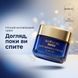Нічний антивіковий крем для обличчя BIOXCIN AGE REVERSE проти зморшок, 50 мл, темно-синя банка із золотою кришкою