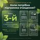 Кому варто підтримати печінку &mdash; набряки, важкість після їжі, після свят