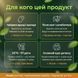 Drenlife Detox &mdash; для кого: набряки, важкість після свят, KETO дієта, профілактичний курс 18+