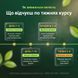 Drenlife Detox часовий ефект &mdash; легкість після їжі 1&ndash;3 дні, менше набряків 7&ndash;14 днів
