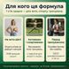 Для кого Oxantin Slim Keto &mdash; кето-практики, фітнес аматори, 40+, захист м'язів, livestashop