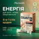 Oxantin Slim Keto Energy+ 15 стіків &mdash; HMB 2 г + L-карнітин, Pharmalife Research, livestashop