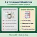 Oxantin Slim Keto vs 4 окремих добавки &mdash; 4-в-1 стік Pharmalife Italia, livestashop