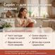 Для кого сироп NATURALNEST &mdash; діти від 4 років, сім'я, профілактика застуд, livestashop