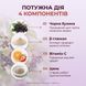 Як працює сироп NATURALNEST &mdash; бета-глюкан, бузина, вітамін C та цинк для захисту, livestashop