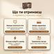 Що дає Quick Slim Lux Coffee &mdash; 4 переваги: менше хочеться їсти, шкіра пружніша, більше енергії, травлення легше