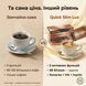 Quick Slim Lux Coffee vs звичайна кава: 5 функцій за 68 грн vs 0 функцій за 90-130 грн у кафе