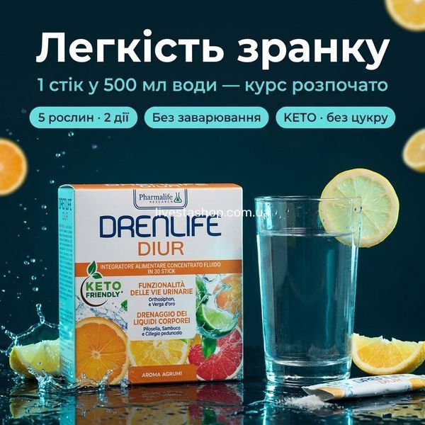 Ранковий стік Drenlife Diur у воді &mdash; 5 рослин без заварювання keto без цукру Pharmalife Research