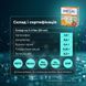 Drenlife Diur склад 5 рослин supplement facts EU GMP Pharmalife Research 1998 Italia keto без цукру