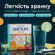 Ранковий стік Drenlife Diur у воді &mdash; 5 рослин без заварювання keto без цукру Pharmalife Research