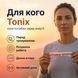 Для кого Tonix Заряд Енергії: IT-фахівці 35-50, спортсмени-аматори, студенти, батьки з дітьми &mdash; дієтична добавка