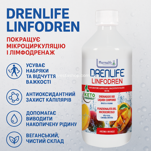 Пищевая добавка для улучшения микроциркуляции Drenlife Linfodren со вкусом манго, 500 мл 500113 фото