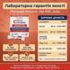 Склад FERRO C COMPLEX Pharmalife &mdash; залізо 214% добової норми, 8 компонентів, таблиця EU GMP