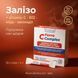 FERRO C COMPLEX Pharmalife 30 стіків &mdash; упаковка заліза з вітамінами B та авокадо, зроблено в Італії