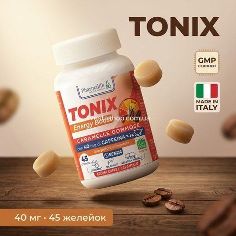 Дієтична добавка Tonix "Заряд Енергії", 45 жувальних желейок 500385 фото