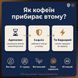 Диетическая добавка Tonix "Заряд Энергии", 45 жевательных желейок 500385 фото 3