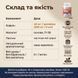 Диетическая добавка Tonix "Заряд Энергии", 45 жевательных желейок 500385 фото 8