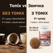 Диетическая добавка Tonix "Заряд Энергии", 45 жевательных желейок 500385 фото 5