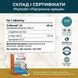 Дієтична добавка Phytodol "Підтримка хрящів" з нативним колагеном типу ІІ, 30 таблеток 500386 фото 8
