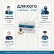 Для кого Omega-3 IQ Oil Langsteiner &mdash; батьки, офіс, серце 45+, студенти, livestashop