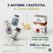 Порівняння Антихолестерин+ Langsteiner: 3 активи в 1 капсулі vs моно-добавки, livestashop