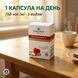 Антихолестерин+ Langsteiner на столі &mdash; 1 капсула на день під час їжі, EU Польща, livestashop