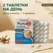 Phytodol 2 таблетки на день &mdash; весь спектр за 1 прийом, 60 таблеток Pharmalife