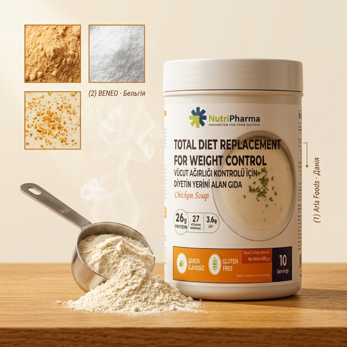 Nutripharma Поживний суп «Курячий» 600 г — банка з мірною ложкою і чашка готового супу на робочому столі